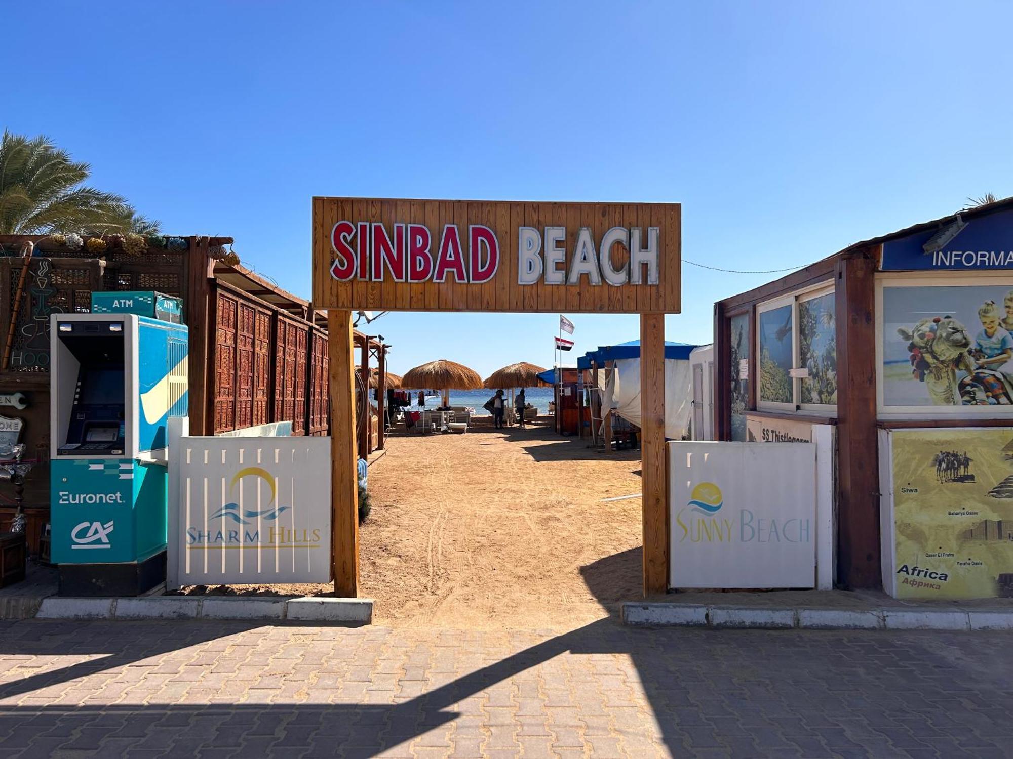 3-Bedroom Apartment On The Third Floor With 3 Balconies And Lovely Pool View, Street View And Free Beach Access In Sharm Hills Resort 外观 照片