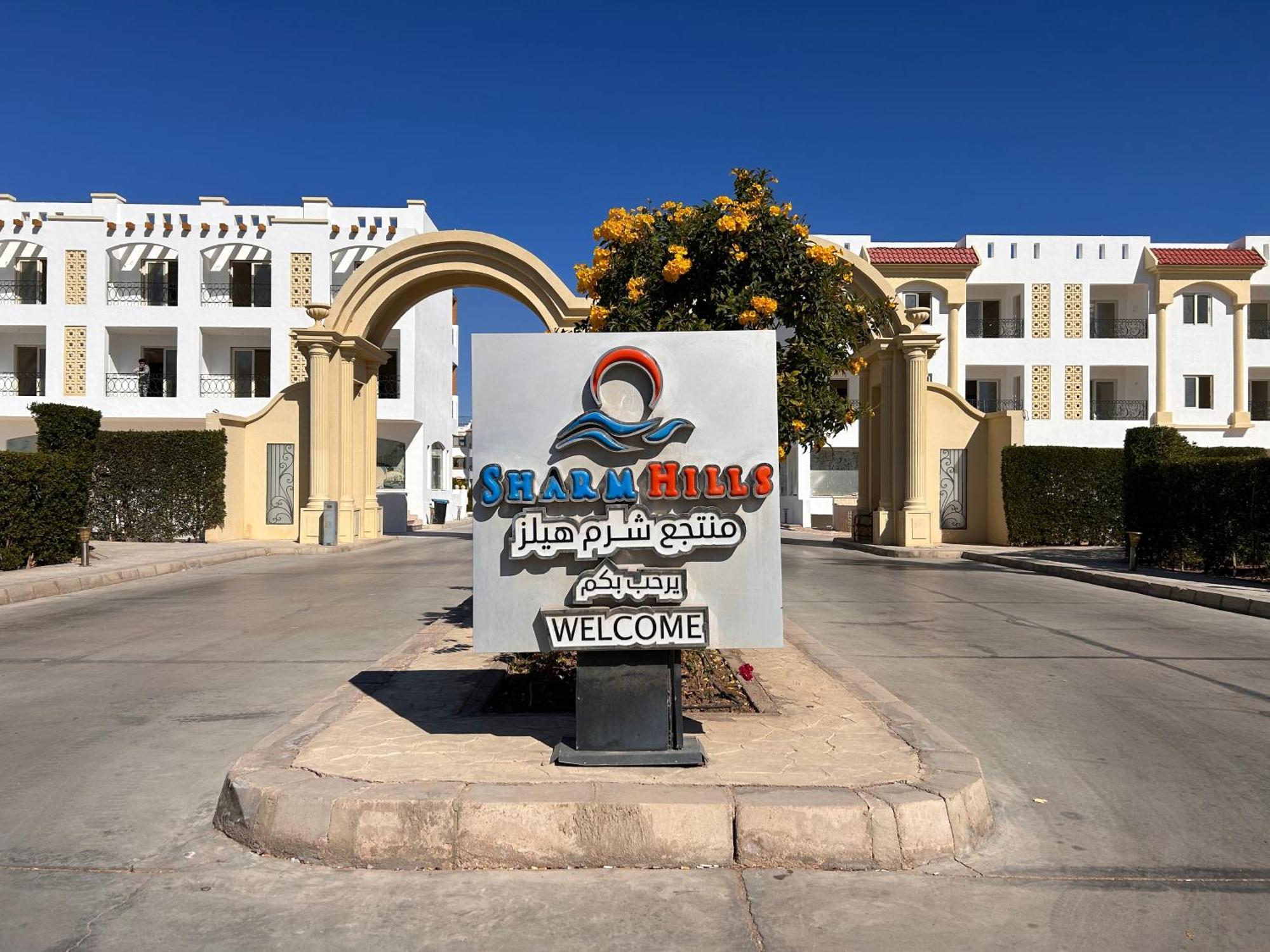 3-Bedroom Apartment On The Third Floor With 3 Balconies And Lovely Pool View, Street View And Free Beach Access In Sharm Hills Resort 外观 照片